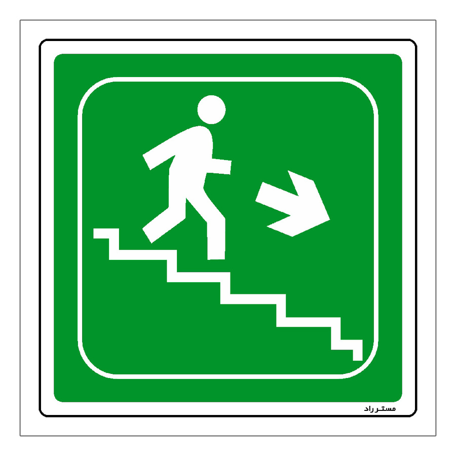 برچسب ایمنی مستر راد طرح پله مدل HSE-OSHA-130