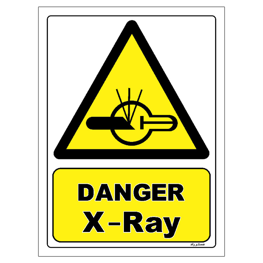 برچسب ایمنی مستر راد طرح DANGER X-Ray مدل HSE-OSHA-409