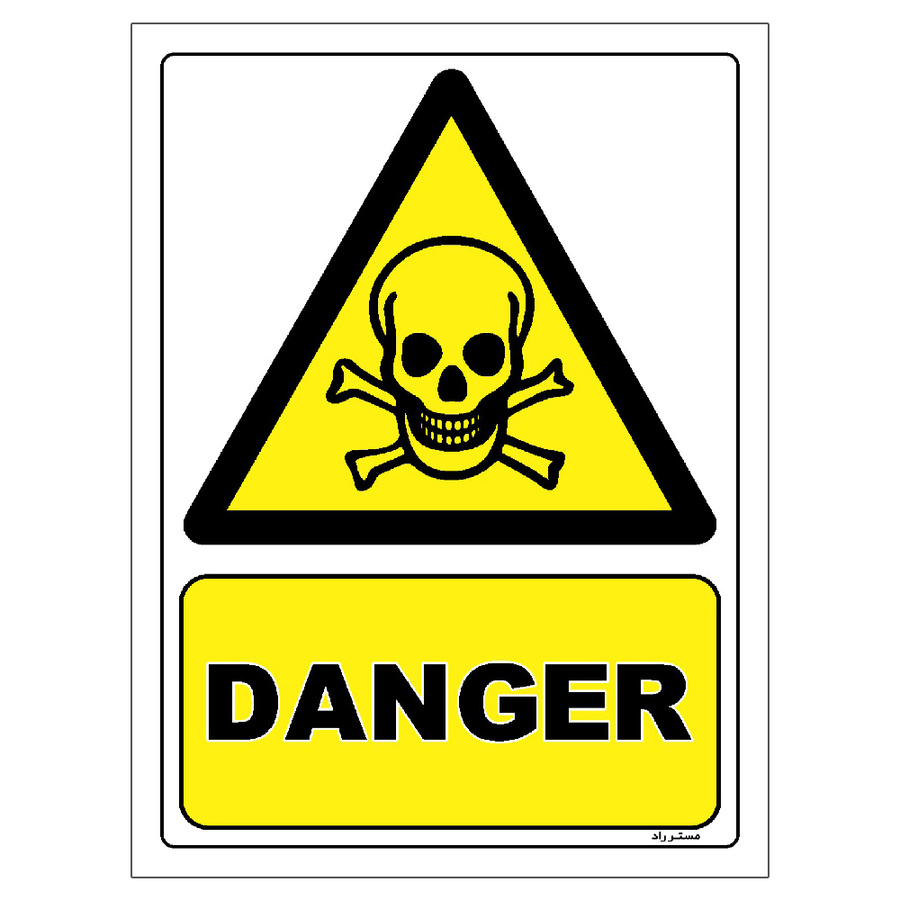 برچسب ایمنی مستر راد طرح DANGER