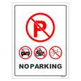 برچسب ایمنی مستر راد طرح پارک نکنید NO PARKING