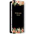 to do list مستر راد طرح آفتاب کد Flower 1629
