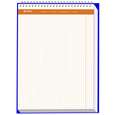 لگال پد شطرنجی مستر راد مدل A4 ایپک کد 1518 مشکی