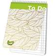 دفترچه یادداشت مستر راد مدل to do list طرح برگ زرین کد 1766 رنگ سبز