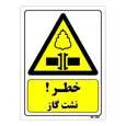 تابلو ایمنی مستر راد طرح خطر نشت گاز کد THY228