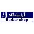 تابلو راهنمای اتاق مستر راد طرح آرایشگاه کدTHO0487 | زرد | گارانتی اصالت و سلامت فیزیکی کالا