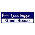 تابلو راهنمای اتاق مستر راد طرح میهمانسرا کدTHO0486