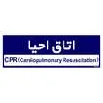 تابلو راهنمای اتاق مستر راد طرح اتاق احیا کدTHO0476 | قرمز | گارانتی اصالت و سلامت فیزیکی کالا