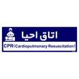 تابلو راهنمای اتاق مستر راد طرح اتاق احیا رنگ سرمه ای