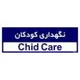 تابلو راهنمای اتاق مستر راد طرح نگهداری کودکان کدTHO0454