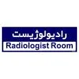 تابلو راهنمای اتاق مستر راد طرح رادیولوژیست کدTHO0438