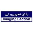 تابلو راهنمای اتاق مستر راد طرح بخش تصویر برداری کدTHO0437 | سرمه ای | گارانتی اصالت و سلامت فیزیکی کالا