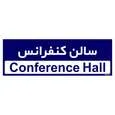 تابلو راهنمای اتاق مستر راد طرح سالن کنفرانس کدTHO0410