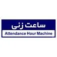 تابلو راهنمای اتاق مستر راد طرح ساعت زنی کدTHO0398
