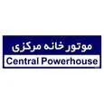 تابلو راهنمای اتاق مستر راد طرح موتورخانه مرکزی کدTHO0382