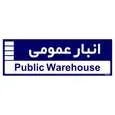 تابلو راهنمای اتاق مستر راد طرح انبار عمومی کدTHO0353
