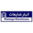 تابلو راهنمای اتاق مستر راد طرح انبار ظایعات کدTHO0347