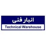 تابلو راهنمای اتاق مستر راد طرح انبار فنی کدTHO0346 | قرمز | گارانتی اصالت و سلامت فیزیکی کالا
