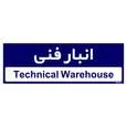 تابلو راهنمای اتاق مستر راد طرح انبار فنی کدTHO0346