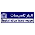 تابلو راهنمای اتاق مستر راد طرح انبار تاسیسات کدTHO0341