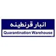 تابلو راهنمای اتاق مستر راد طرح انبار قرنطینه کدTHO0336