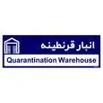 تابلو راهنمای اتاق مستر راد طرح انبار قرنطینه کدTHO0335