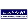 تابلو راهنمای اتاق مستر راد طرح انبار مواد شیمیایی کدTHO0332