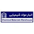 تابلو راهنمای اتاق مستر راد طرح انبار مواد شیمیایی کدTHO0331