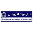 تابلو راهنمای اتاق مستر راد طرح انبار مواد افزودنی کدTHO0329