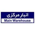 تابلو راهنمای اتاق مستر راد طرح انبار مرکزی کدTHO0324