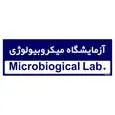 تابلو راهنمای اتاق مستر راد طرح آزمایشگاه میکروبیولوژی کدTHO0319