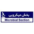 تابلو راهنمای اتاق مستر راد طرح بخش میکروبی کدTHO0316