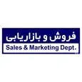 تابلو راهنمای اتاق مستر راد طرح فروش و بازاریابی کدTHO0255