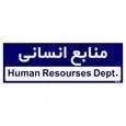 تابلو راهنمای اتاق مستر راد طرح منابع انسانی کدTHO0245