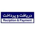 تابلو راهنمای اتاق مستر راد طرح دریافت و پرداخت کدTHO0217