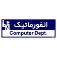 تابلو راهنمای اتاق مستر راد طرح انفورماتیک کدTHO0210