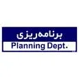 تابلو راهنمای اتاق مستر راد طرح برنامه ریز کدTHO0208