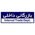 تابلو راهنمای اتاق مستر راد طرح بازرگانی داخلی کدTHO0204 | سرمه ای | گارانتی اصالت و سلامت فیزیکی کالا