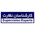 تابلو راهنمای اتاق مستر راد طرح کارشناسان نظارت کدTHO0186