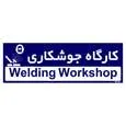 تابلو راهنمای اتاق مستر راد طرح کارگاه جوشکاری کدTHO0180