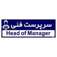 تابلو راهنمای اتاق مستر راد طرح سرپرست فنی کدTHO0176