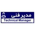 تابلو راهنمای اتاق مستر راد طرح مدیر فنی کدTHO0174