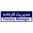 تابلو راهنمای اتاق مستر راد طرح مدیریت کارخانه کدTHO0146