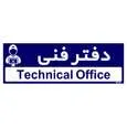 تابلو راهنمای اتاق مستر راد طرح دفتر فنی کدTHO0170