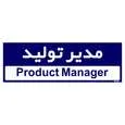 تابلو راهنمای اتاق مستر راد طرح مدیر تولید کدTHO0152