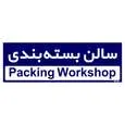 تابلو راهنمای اتاق مستر راد طرح سالن بسته بندی کدTHO0156