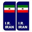 برچسب پلاک خودرو مستر راد طرح IR مدل 2863 بسته دو عددی | گارانتی اصالت و سلامت فیزیکی کالا