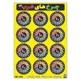 پوستر آموزشی مستر راد طرح چرخ های ضرب مدل multiplication wheels 83423-07
