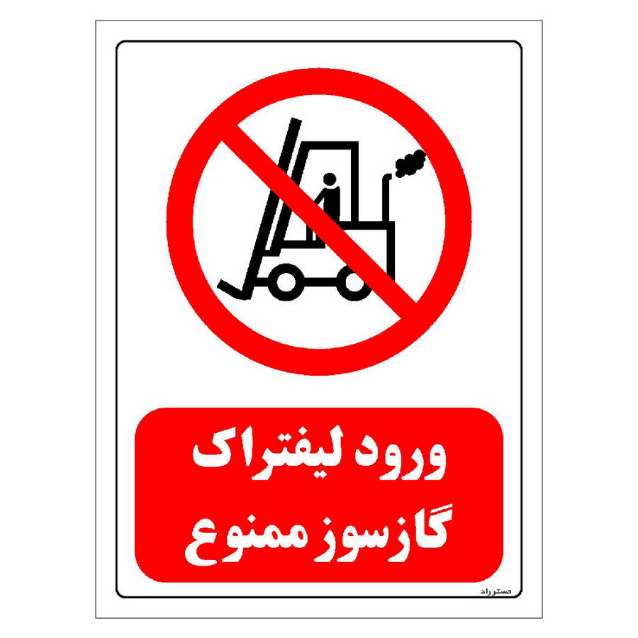 0618-1618