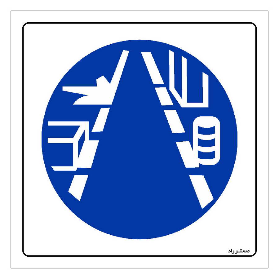 185-1185