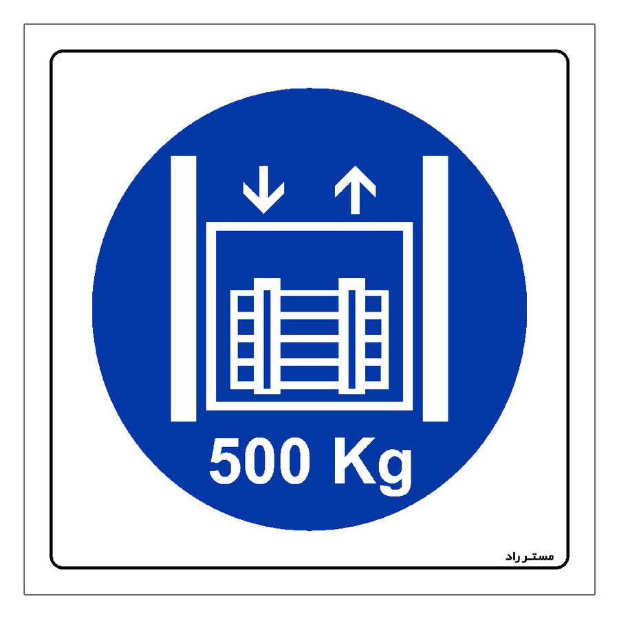 405-1405
